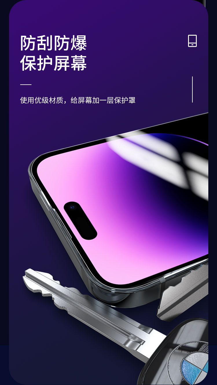 圖片關(guān)鍵詞