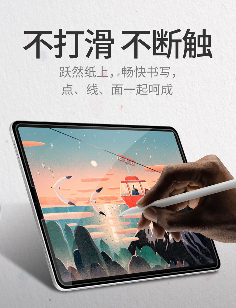 圖片關(guān)鍵詞