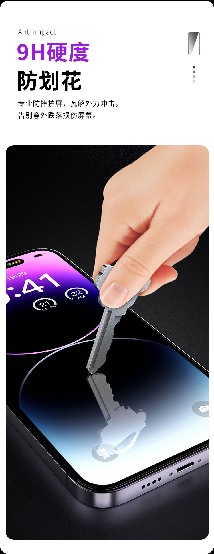 圖片關(guān)鍵詞