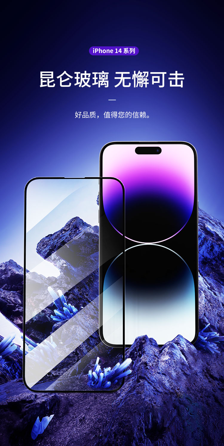 圖片關(guān)鍵詞