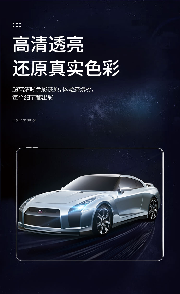 圖片關(guān)鍵詞