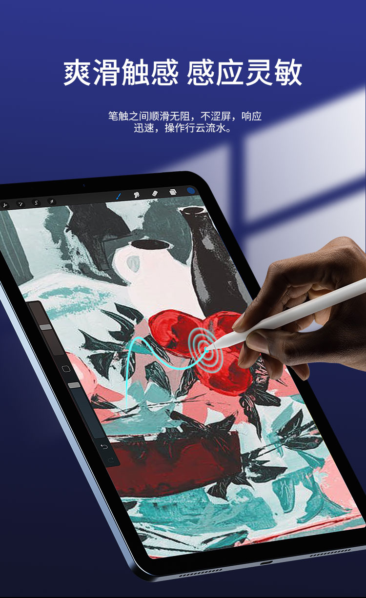 圖片關(guān)鍵詞