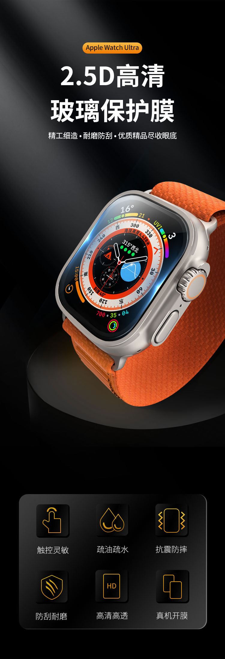 圖片關(guān)鍵詞