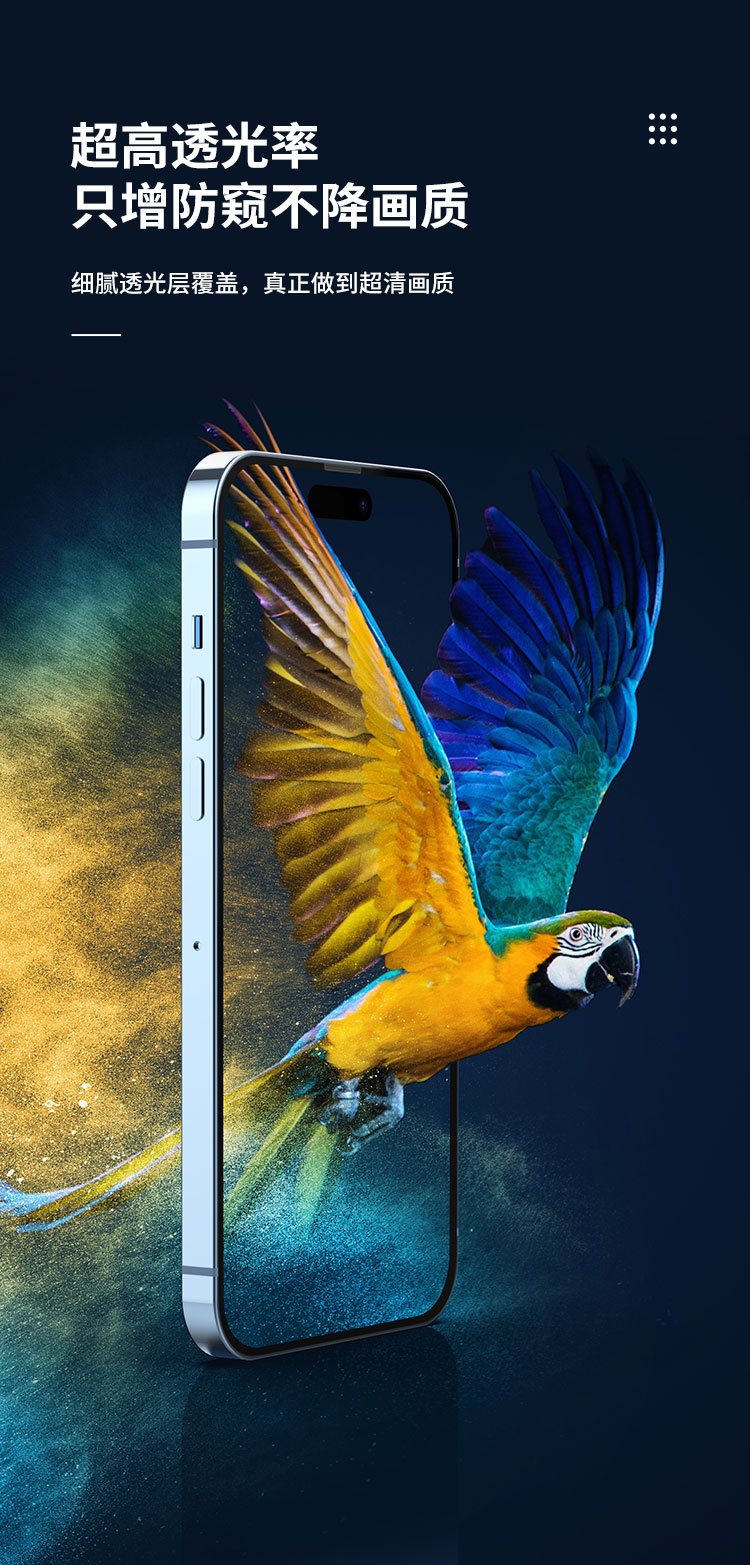 圖片關(guān)鍵詞