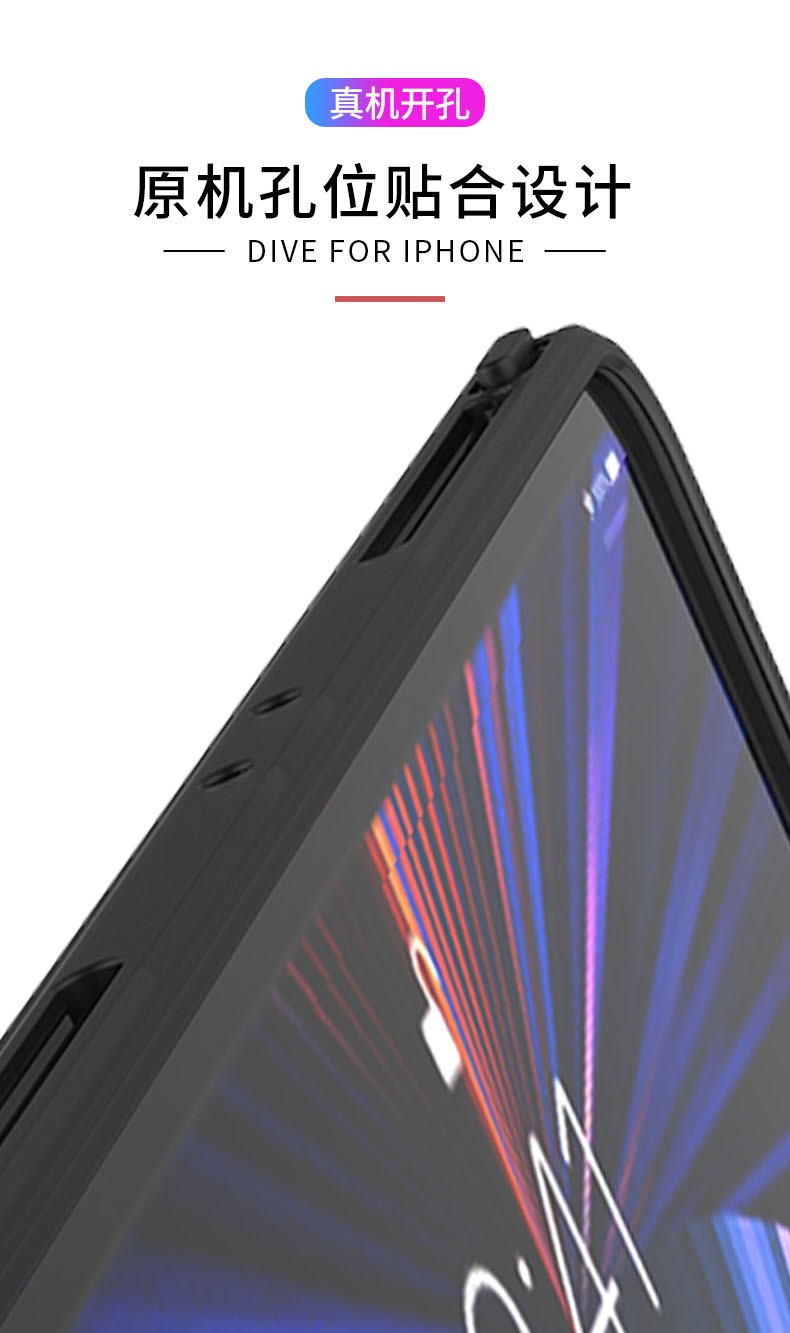 圖片關(guān)鍵詞