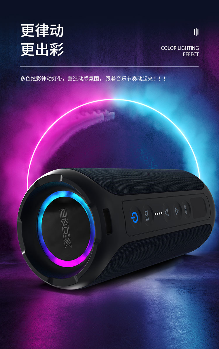 圖片關(guān)鍵詞