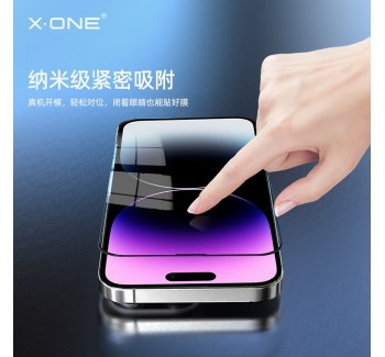 iphone 14 4th generation 2.5D HD blast film