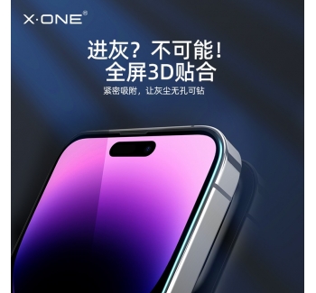 iphone 14 4th generation 2.5D HD blast film