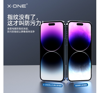 iphone 14 4th generation 2.5D HD blast film