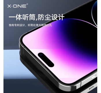 iphone 14 4th generation 2.5D HD blast film