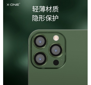 iPhone 14 康寧玻璃攝像頭全包鋁殼