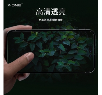 iPhone 14 康寧玻璃攝像頭全包鋁殼