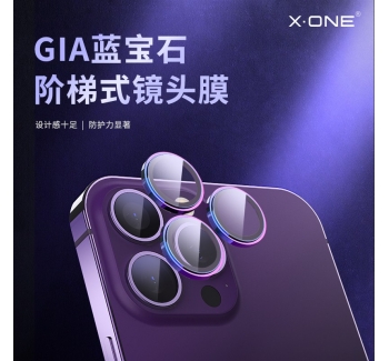 GIA藍(lán)寶石鏡頭膜