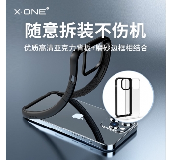 iphone14 Four corner drop-proof wrap-around case