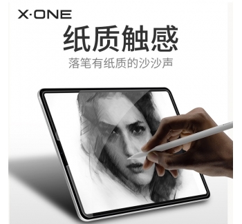 類紙膜手繪貼膜