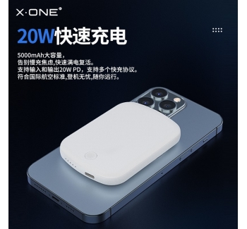 iphone14 無線磁吸超薄magsafe充電寶