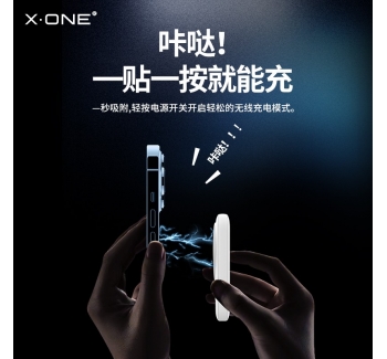 iphone14 無線磁吸超薄magsafe充電寶