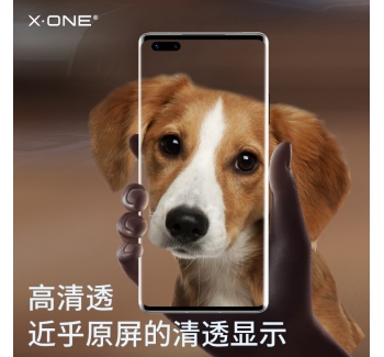 華為包邊全屏手機(jī)軟膜