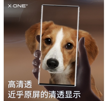 S22高清全屏手機(jī)貼膜Note20 ultra易貼軟膜s21水凝膜