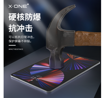 ipad pro 高清平板電腦防爆膜