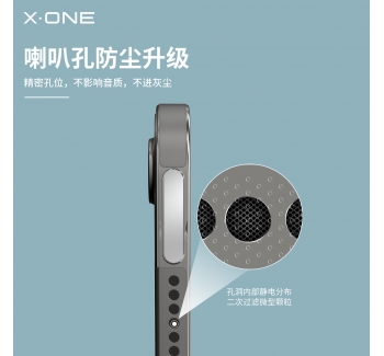 ipad mini 6磨砂全包背膜