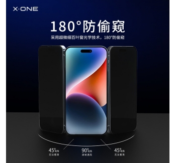 3D曲面全覆蓋手表防爆膜