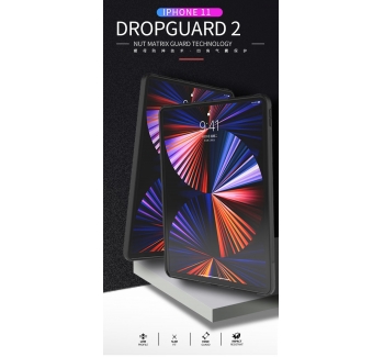 ipad Pro 四角防摔包邊保護殼