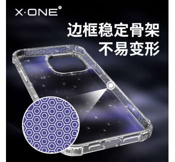 iPhone 14 四角防摔氣囊鏡頭保護殼星空閃粉