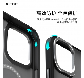 iPhone 14 天肌防摔手機殼