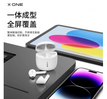 20w充電器快充頭