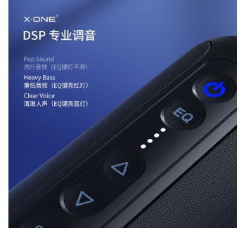 TunePod PLAY 便攜式藍牙音箱