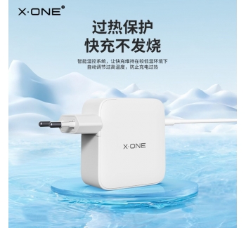 Power Charger GaN 6 Turbo