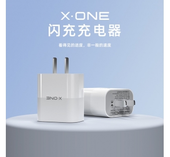 X·ONE閃充充電器