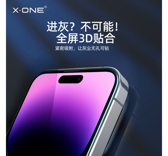 iphone 14 4th generation 2.5D HD blast film