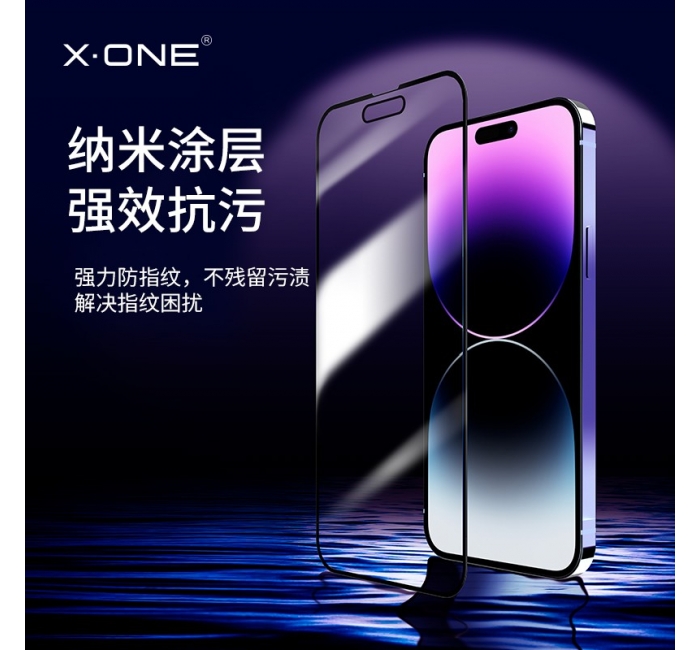 iPhone 14 康寧高清鋼化玻璃手機膜 2.5D 鋼化膜
