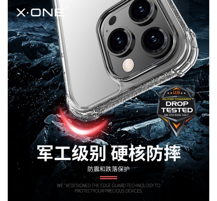 iphone14 四角防摔氣囊手機(jī)殼