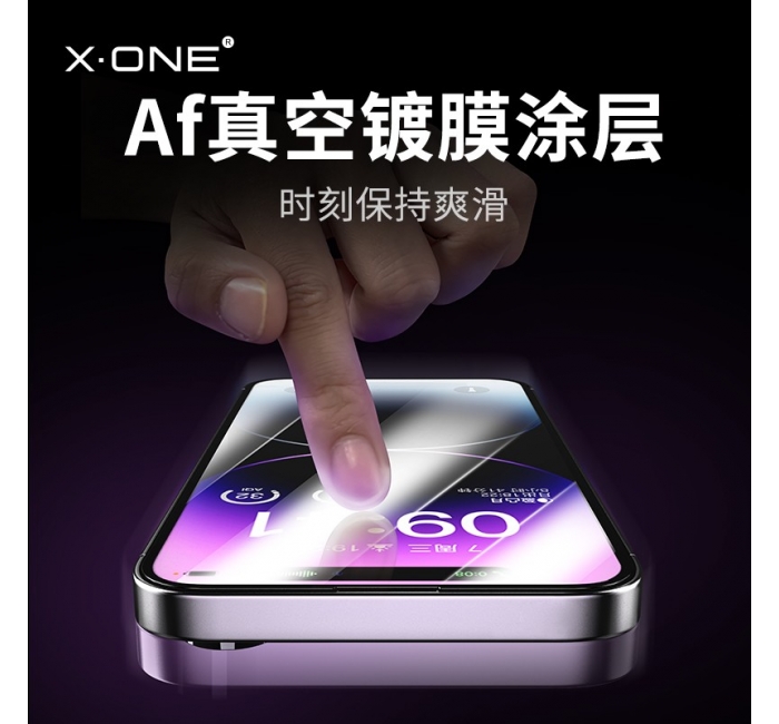 iphone14 AR 增透膜降反射高清鋼化玻璃手機貼膜